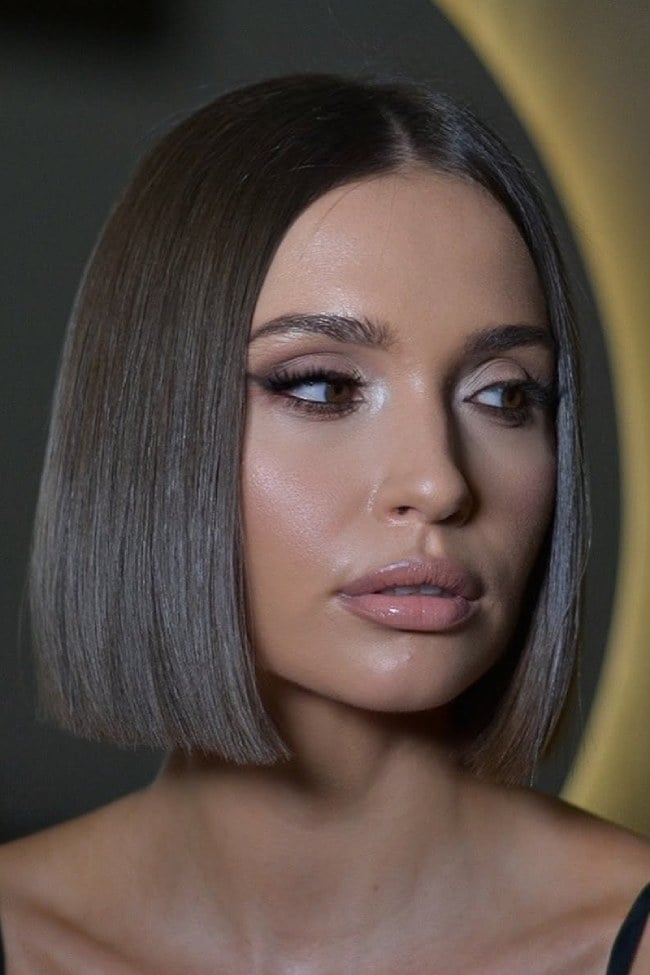 Sleek Ash Brown Bob With Middle Part Sleek Ash Brown Bob With Middle Part — Classy Long Bob