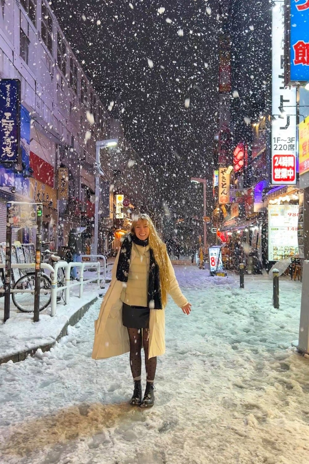 Cream Coat Over Black Skirt And Top — Trendy Japan Outfits