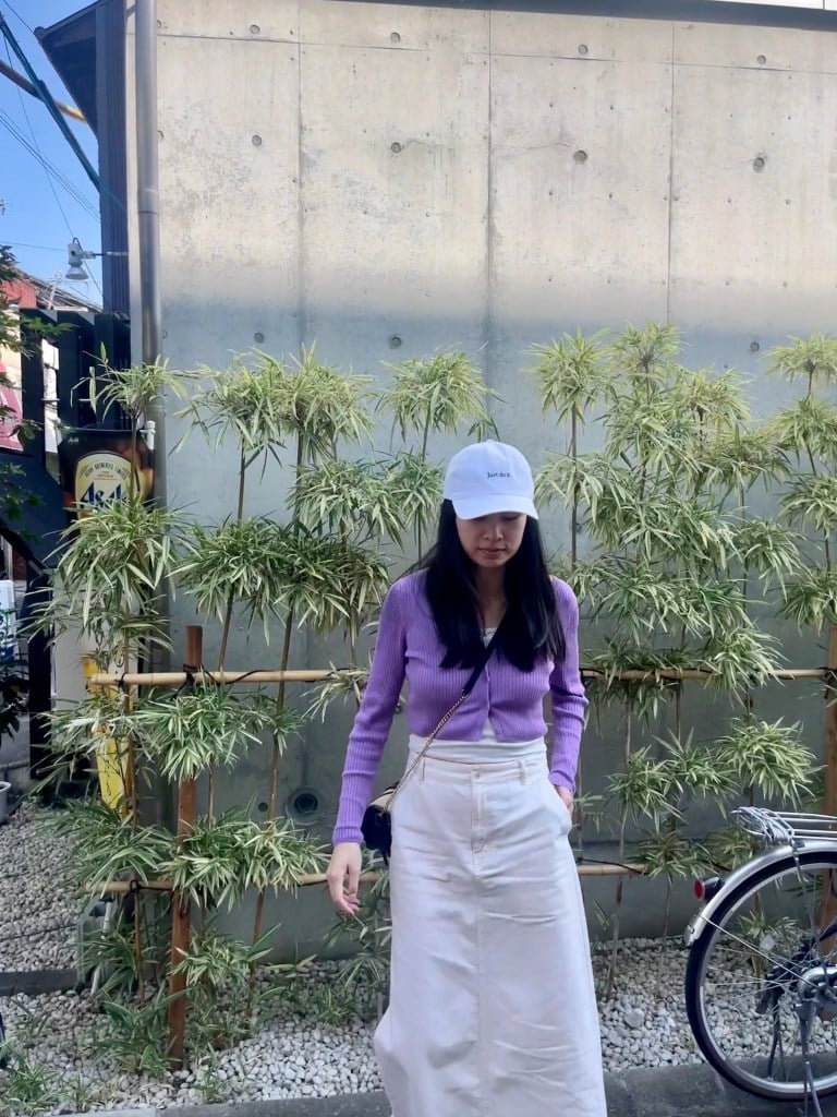 Purple Ribbed Cardigan With White Skirt — Trendy Japan Outfits